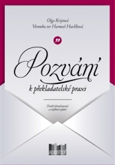 pozvani-k-prekladatelske-praxi